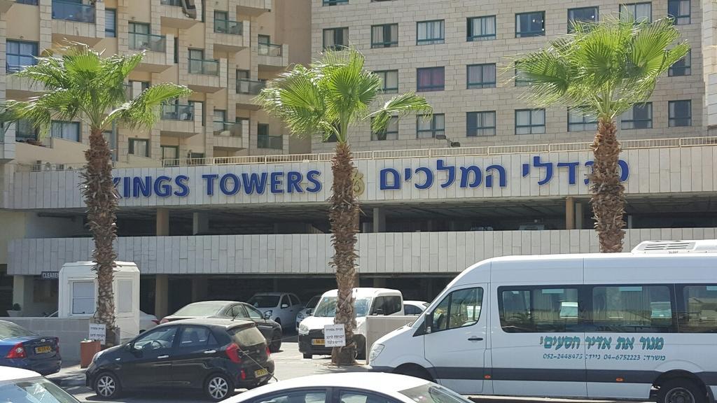 Leonardo Hotel Tiberias Exterior photo
